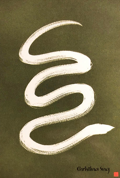 Journey by Christina Sng