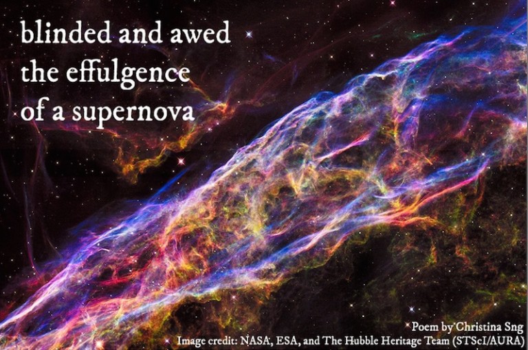 Supernova by Christina Sng